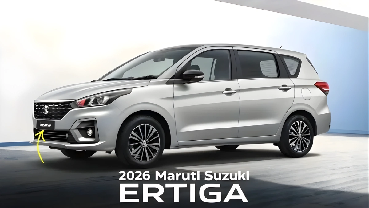 Maruti Ertiga 2026